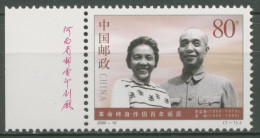 China 2000 Revolutionäre Cai Chang & Li Fuchun 3147 Randbeschriftung Postfrisch - Unused Stamps