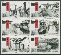 China 2001 Alte Städte Im Bereich Des Tai Hu 3229/34 Postfrisch - Ungebraucht