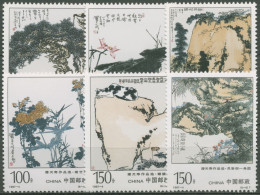 China 1997 Kunst Maler Pan Tianshou 2786/91 Postfrisch - Unused Stamps