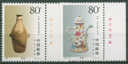 China 2001 Keramik Vase Kaffeekanne 3248/49 Mit Randbeschriftung Postfrisch - Nuevos