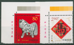 China 2002 Chinesisches Neujahr Jahr Des Pferdes 3308/09 Ecke Postfrisch - Ungebraucht