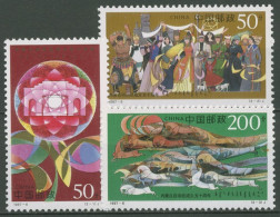 China 1997 50 J. Autonome Region Innere Mongolei 2797/99 Postfrisch - Unused Stamps