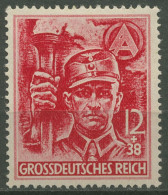 Deutsches Reich 1945 Parteiorgansiationen 909 Mit Falz, Mängel (R80737) - Ungebraucht