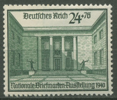 Deutsches Reich 1940 Briefmarkenausstellung 743 Mit Falz, Mängel (R80730) - Ungebraucht