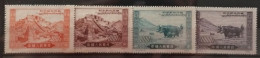 Chine 1952 / Yvert N°967-970 / ** (sans Gomme) - Nuovi