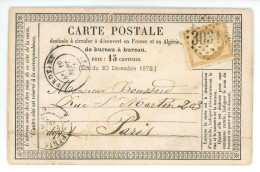 CARTE PRECURSEUR Envoyée De QUENTIN De PROVINS 77 Pour BOUSSARD 203 Rue Saint Martin à PARIS ( Année 1874 ) - 1849-1876: Classic Period