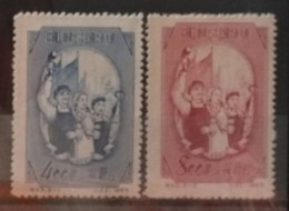 Chine 1953 / Yvert N°977-978 / ** (sans Gomme) - Nuovi