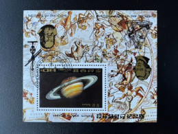 NORTH KOREA 1989 SATURN USED/CTO MI BL 247 ASTRONOMY SPACE TELESCOPE - Korea (Noord)