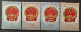 Chine 1959 / Yvert N°1227-1230 / ** (sans Gomme) - Unused Stamps