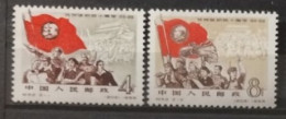 Chine 1959 / Yvert N°1201-1202 / ** (sans Gomme) - Unused Stamps