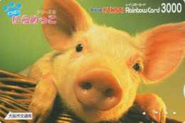 Carte JAPON - ANIMAL Serie Pattes 6/7 - COCHON - PIG JAPAN Kansai Rainbow  Card -  SCHWEIN - FR 221 - Autres & Non Classés