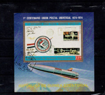 Guinea Equatioral 1974 Cenenario Postal - Equatorial Guinea