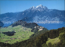 12557512 Buergenstock Hotel Buergenstock - Other & Unclassified