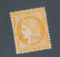 FRANCE - N° 38d) 4 RETOUCHES OBLITERE - COTE : 200€ - 1870 - 1870 Asedio De Paris