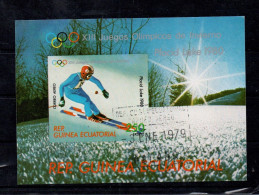 Guinea Equatioral 1980 Placid Lake - Skiing