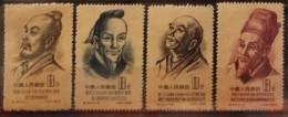 Chine 1955 / Yvert N°1052-1055 / ** (sans Gomme) - Ungebraucht