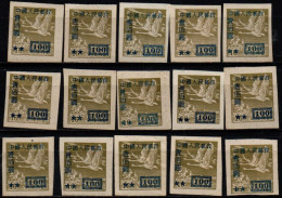 CHINE 1950 SANS GOMME - Unused Stamps