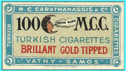 Cinderella GREECE- GRECE- HELLAS: 1900 SAMOS Carathanassis- For Cigarettes Carathanassis MNH** - Samos