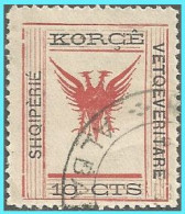 ALBANIA 1917 KORYTSA -GREECE-GRECE- EPIRUS-EPIRE: 10cts From. Set Used - Epirus & Albanië