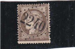 FRANCE - 1862 - CERES - N° 56 - 30 C BRUN - OBLITERE - IMPRESSION DEFECTUEUSE - 1871-1875 Ceres