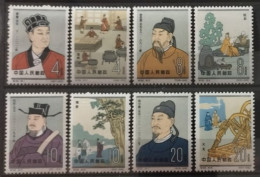 Chine 1962 / Yvert N°1424-1431 / ** - Nuovi