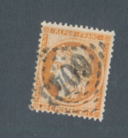 FRANCE - N° 38 OBLITERE AVEC GC 6043 FESCHES LE CHATEL - COTE : 12€ - 1870 - 1870 Beleg Van Parijs