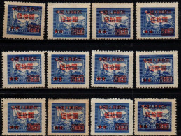 CHINE 1950 SANS GOMME - Unused Stamps