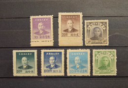 China - Incredible Centering With Large Margins! - 1912-1949 République