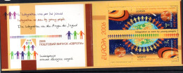 EUROPA - Ukraine - 2006 - Europa Intergration Booklet Complete MNH   Sg £13.75 - 2006