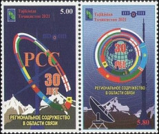 Tajikistan 2021 . RCC - 30 Years. Joint Issue. 2v. - Tadschikistan