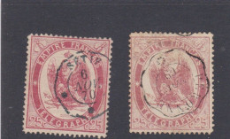 FRANCE - 1868 - TIMBRES TELEGRAPHE - DENTELES - N° 6 - 25 C ROUGE-CARMINE - VARIETE DE COULEURS - OBLITERES - Télégraphes Et Téléphones