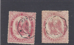 FRANCE - 1868 - TIMBRES TELEGRAPHE - DENTELES - N° 6 - 25 C ROUGE-CARMINE - VARIETE DE COULEURS - OBLITERES - Telegraaf-en Telefoonzegels