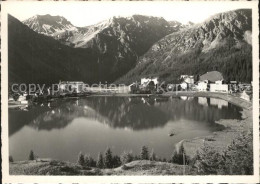 12500600 Arosa GR Obersee Arosa - Other & Unclassified