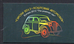 EUROPA - Ukraine - 2013 - Europa / Postal Vehicles Booklet Complete MNH   Sg £23.50 - 2013