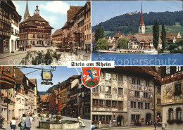 12497753 Stein Rhein Stadtansichten Stein Am Rhein - Andere & Zonder Classificatie