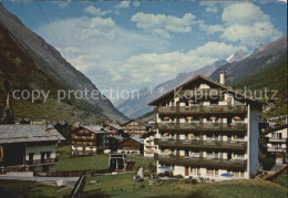 12494418 Zermatt VS Hotel Garni Adonis  - Sonstige & Ohne Zuordnung
