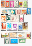 D)ISRAEL, ENVELOPE WITH 28 STAMPS WITH DIFFERENT THEMES, VARIETY OF COLORS, USED - Altri & Non Classificati