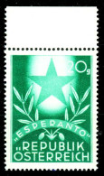 ÖSTERREICH 1949 Nr 935 Postfrisch ORA X32F88E - Unused Stamps
