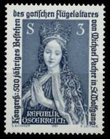 ÖSTERREICH 1981 Nr 1681 Postfrisch S59E946 - Unused Stamps
