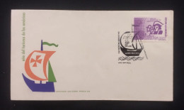 D)1973, URUGUAY, FIRST DAY COVER, ISSUE, YEAR OF TOURISM IN THE AMERICAS, FDC - Uruguay