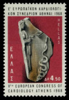 GRIECHENLAND Nr 988 Postfrisch X91E74A - Nuevos