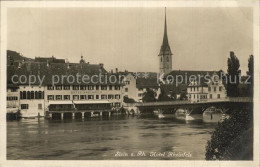 12475220 Stein Rhein Hotel Rheinfels Stein Am Rhein - Autres & Non Classés