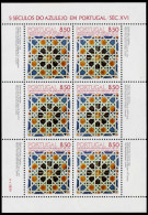 PORTUGAL Nr 1535 Postfrisch KLEINBG X92E366 - Blokken & Velletjes