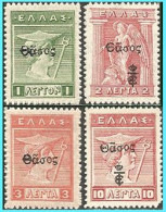 GREECE- GRECE- HELLAS -ALBANIA-EPIRUS- 1914:  5 ΛΕΠΤA  Flag  from. Set Used - Nordepirus