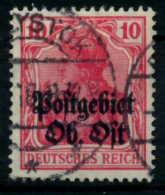 BES 1WK PG OBER OST Nr 5b Gestempelt Gepr. X73593A - Besetzungen 1914-18