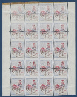 France Coq De Decaris N°1331** 25c  Bloc De 20 D"essai De Fabrication De Carnets Variété Impression à Sec Et à Cheval RR - 1962-1965 Gallo De Decaris