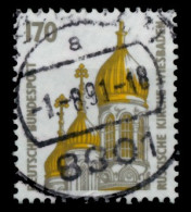 BRD DS SEHENSW Nr 1535 Gestempelt X754656 - Used Stamps