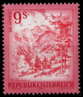 ÖSTERREICH DS SCHÖNES ÖSTERR. Nr 1730 Postfrisch S2E370A - Andere & Zonder Classificatie