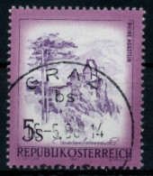 ÖSTERREICH DS SCHÖNES ÖSTERR. Nr 1431 Gestempelt X75955E - Other & Unclassified