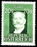 ÖSTERREICH 1948 Nr 855 Postfrisch S2E9562 - Unused Stamps